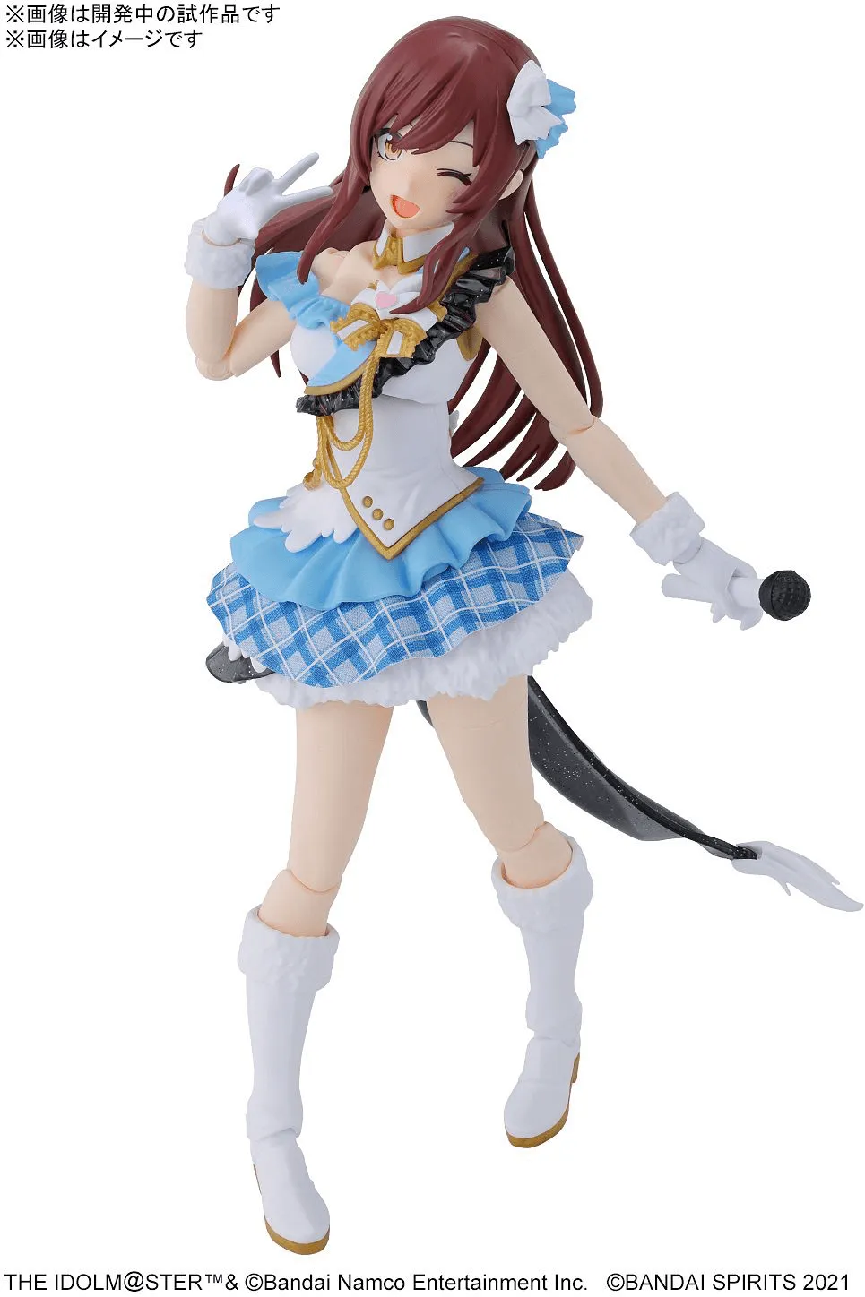 Bandai Amana Osaki (THE iDOLM@STER) 30MS Model Kit