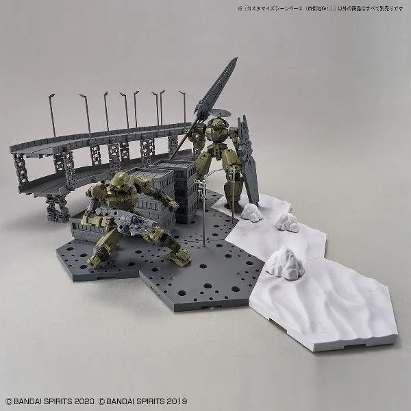 Gunpla 1/144 Customize Scene Base Series