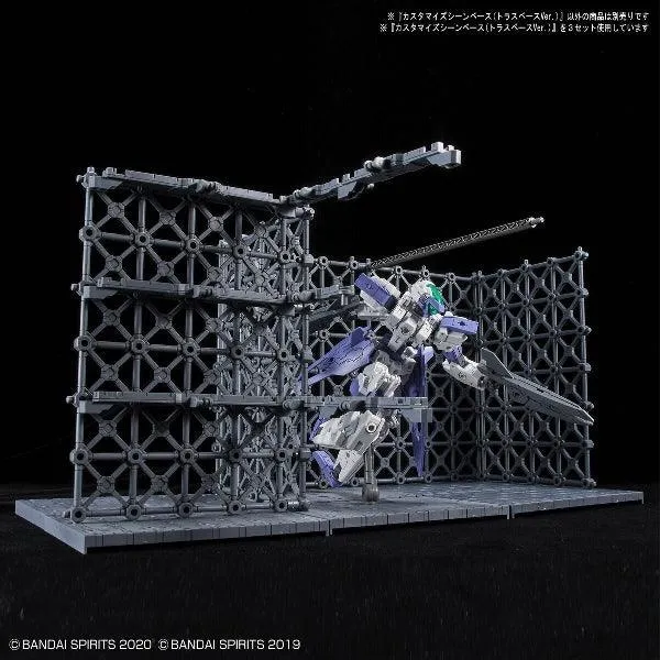 Gunpla 1/144 Customize Scene Base Series