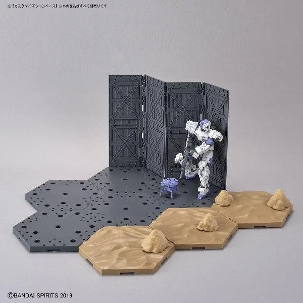 Gunpla 1/144 Customize Scene Base Series