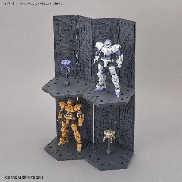 Gunpla 1/144 Customize Scene Base Series