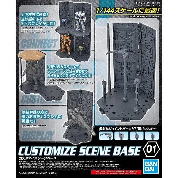 Gunpla 1/144 Customize Scene Base Series