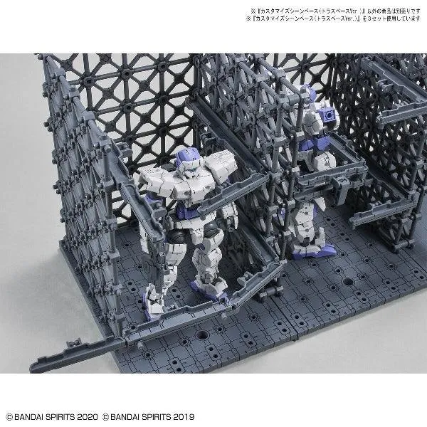 Gunpla 1/144 Customize Scene Base Series