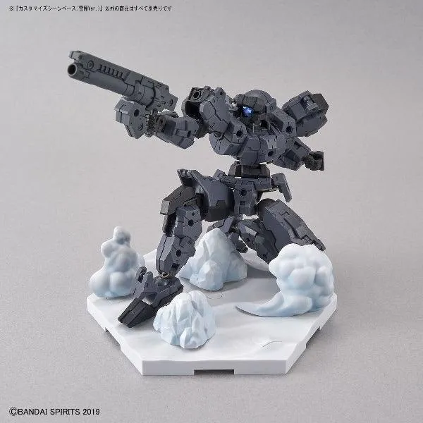 Gunpla 1/144 Customize Scene Base Series