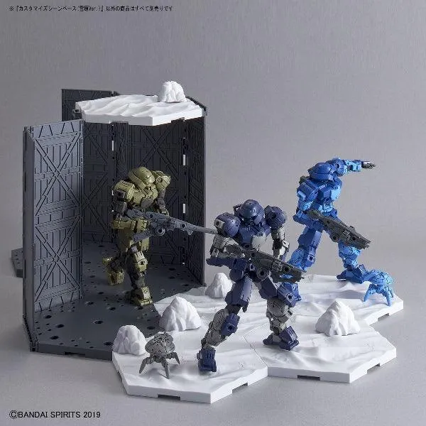 Gunpla 1/144 Customize Scene Base Series