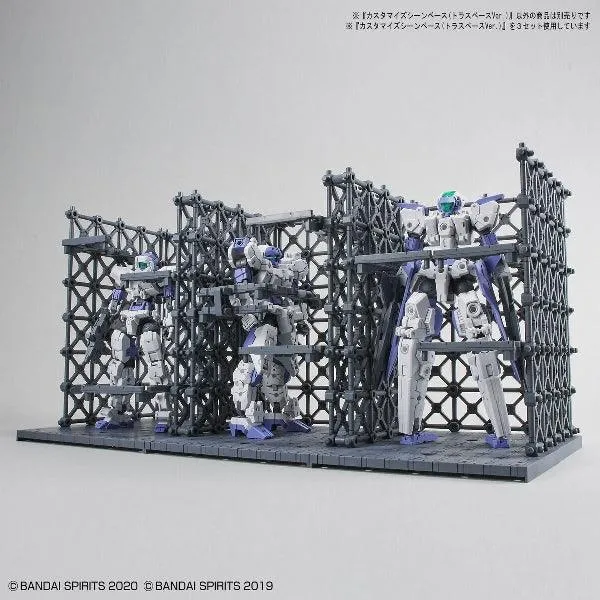 Gunpla 1/144 Customize Scene Base Series