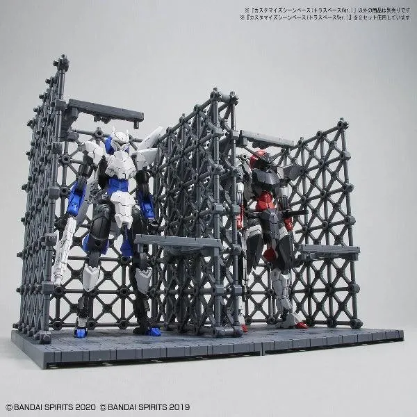 Gunpla 1/144 Customize Scene Base Series