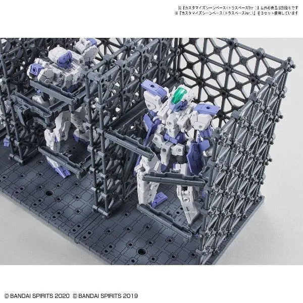 Gunpla 1/144 Customize Scene Base Series