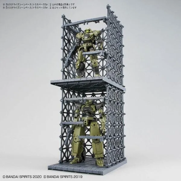 Gunpla 1/144 Customize Scene Base Series